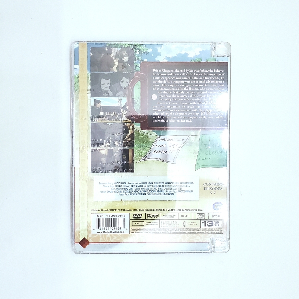 Moribito Vol 2: Guardian of The Spirit Brand New Sealed - Picture 3 of 4